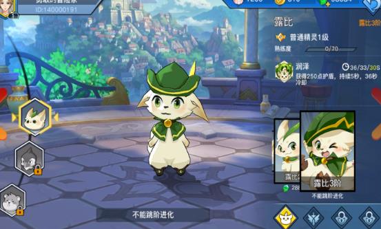光影对决单机版