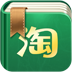 淘宝书城
