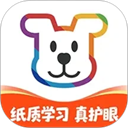 小白学习打印