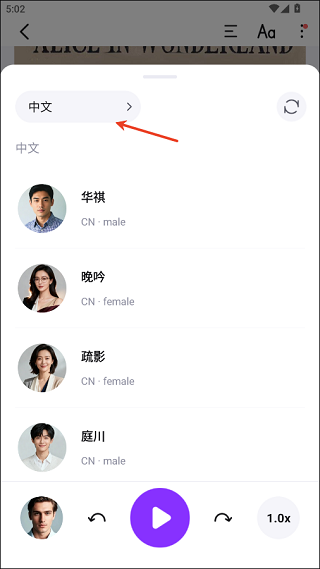 悦读最新版