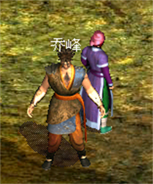古龙群侠传2