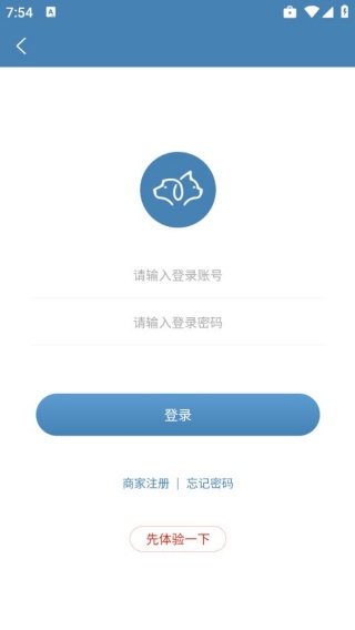 宠物店管家