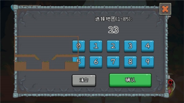 森林冰火人2中文版