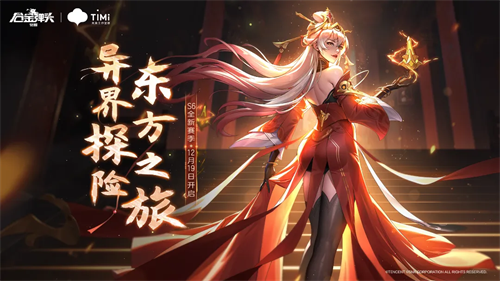 合金弹头3手机版