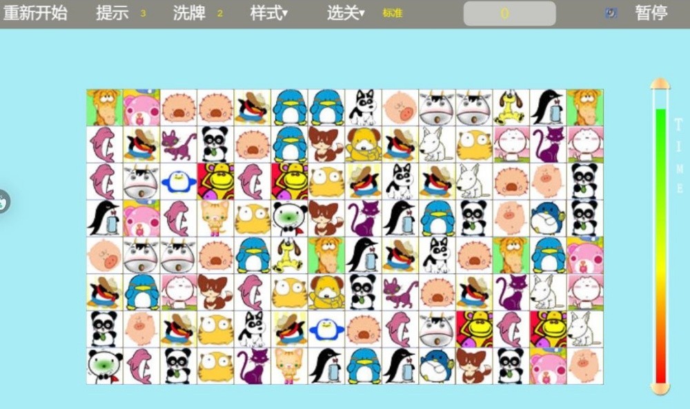 石头连连看勋章版截图3