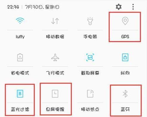 机锋论坛