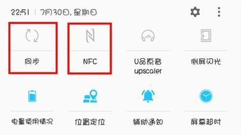 机锋论坛
