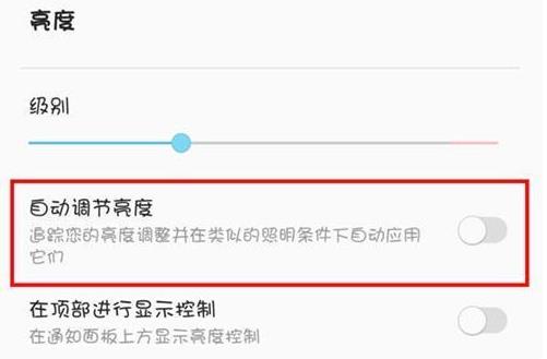 机锋论坛