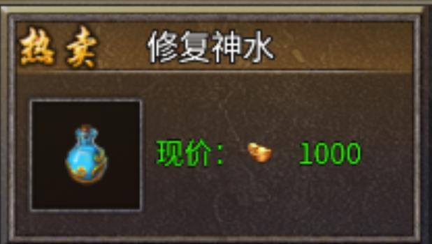 玛雅战纪