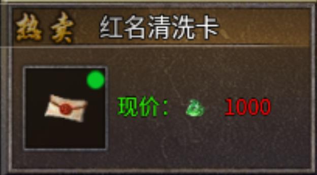 玛雅战纪