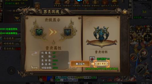 玛雅战纪