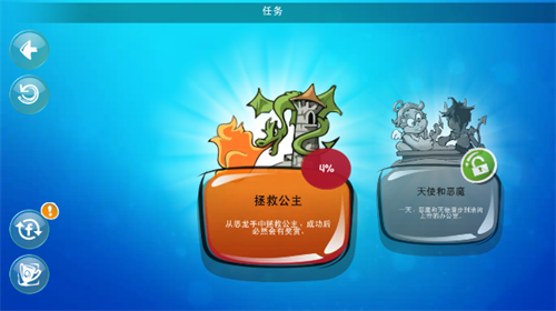 涂鸦上帝