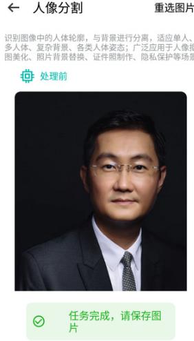 AI工具箱