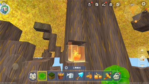 迷你世界老版本0.44.2