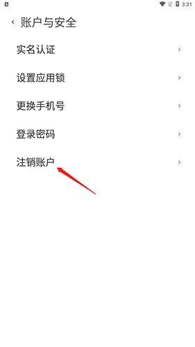 事密达