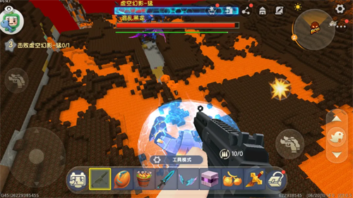 迷你世界老版本0.44.2