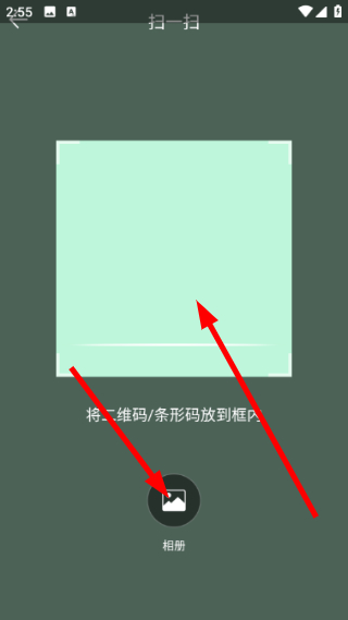 蓝莺im