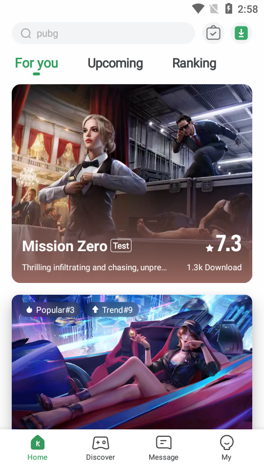 GameKipo游戏盒截图3