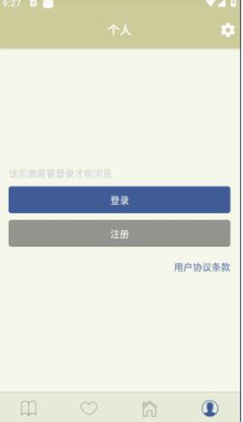 Stage1st论坛