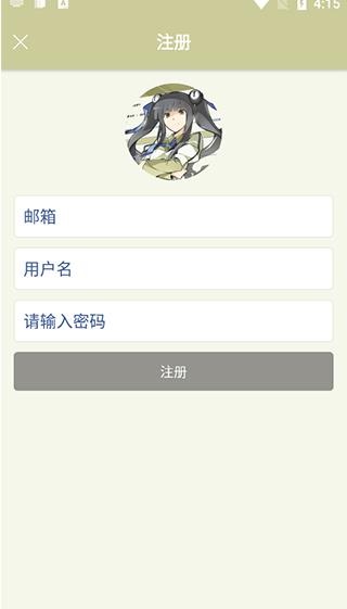 Stage1st论坛
