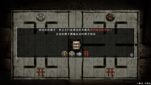 禁区青鬼洞窟