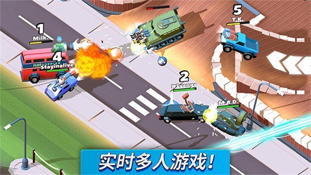 疯狂撞车王截图2