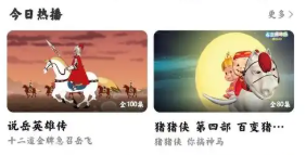 影音播放软件推荐