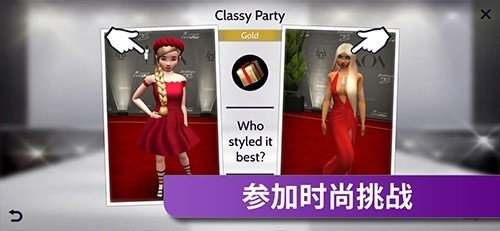 阿瓦金生活截图2