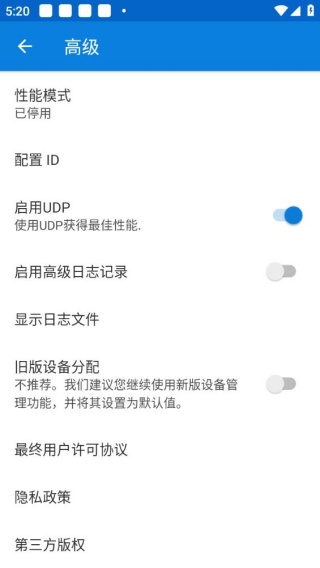 TeamViewer
