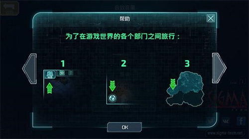 孤胆枪手2中文版