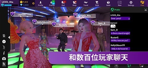 阿瓦金生活截图5