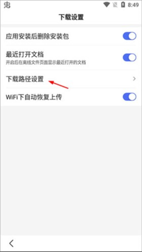 百度AI图片助手