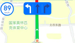 本地导航软件汇总