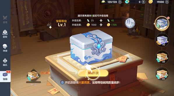破晓序列