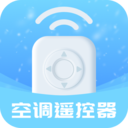 万能遥控器通用版