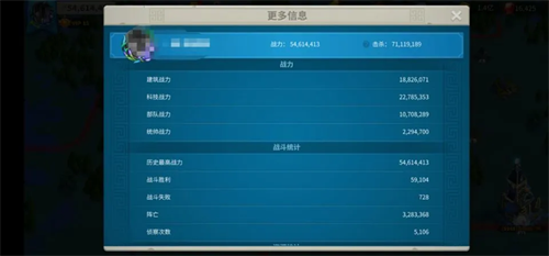 万国觉醒手机版
