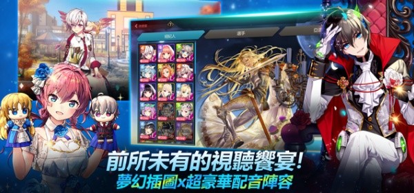 银河足球队截图1
