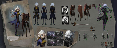 第五人格共研服