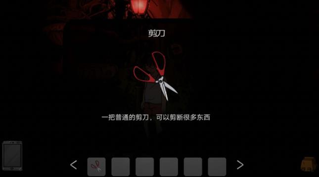 梦境彼岸