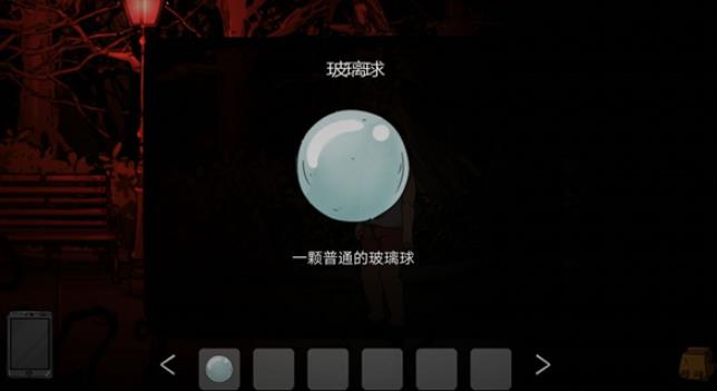 梦境彼岸
