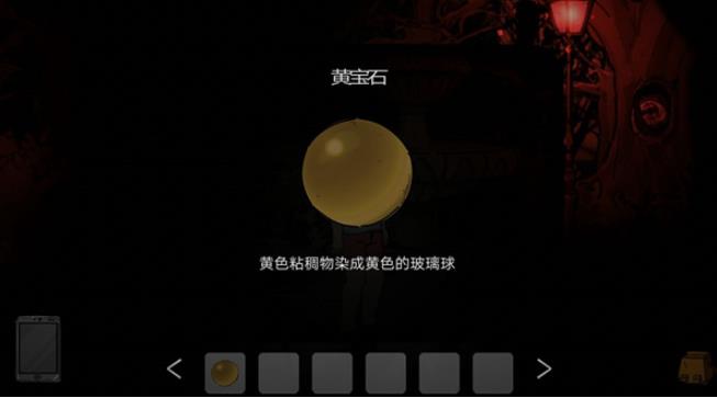 梦境彼岸