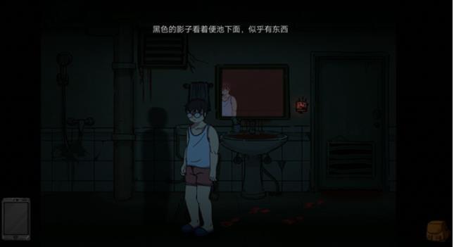 梦境彼岸