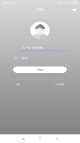 视优云增强版
