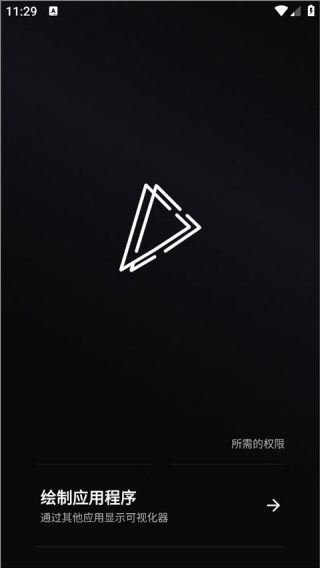 MuvizEdge中文版