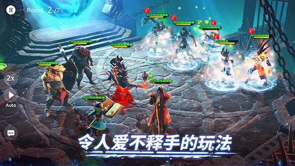 大魔法时代截图2