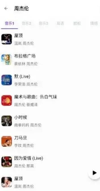 快找资源