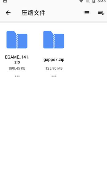 WinZip