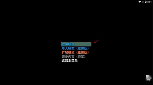 摆渡人生隐河市浮生记