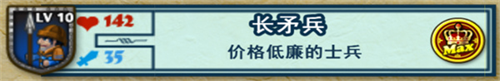 要塞围城最新版