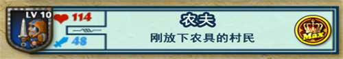 要塞围城最新版